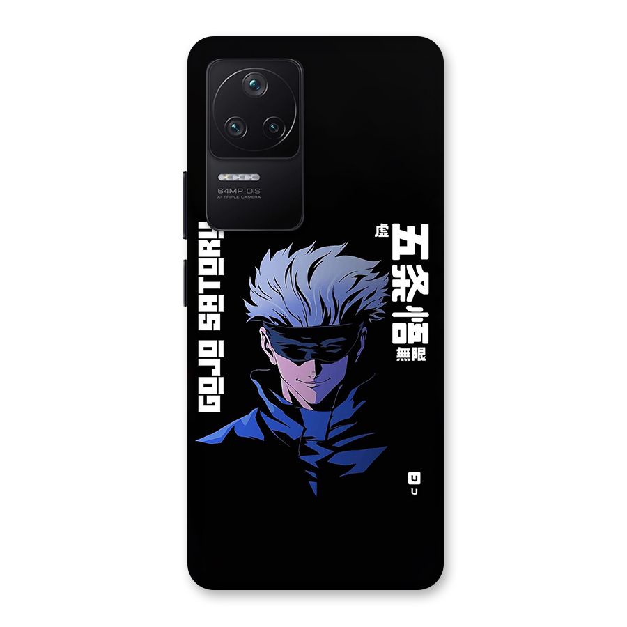 Gojo Sataru Smiles Back Case for Poco F4 5G