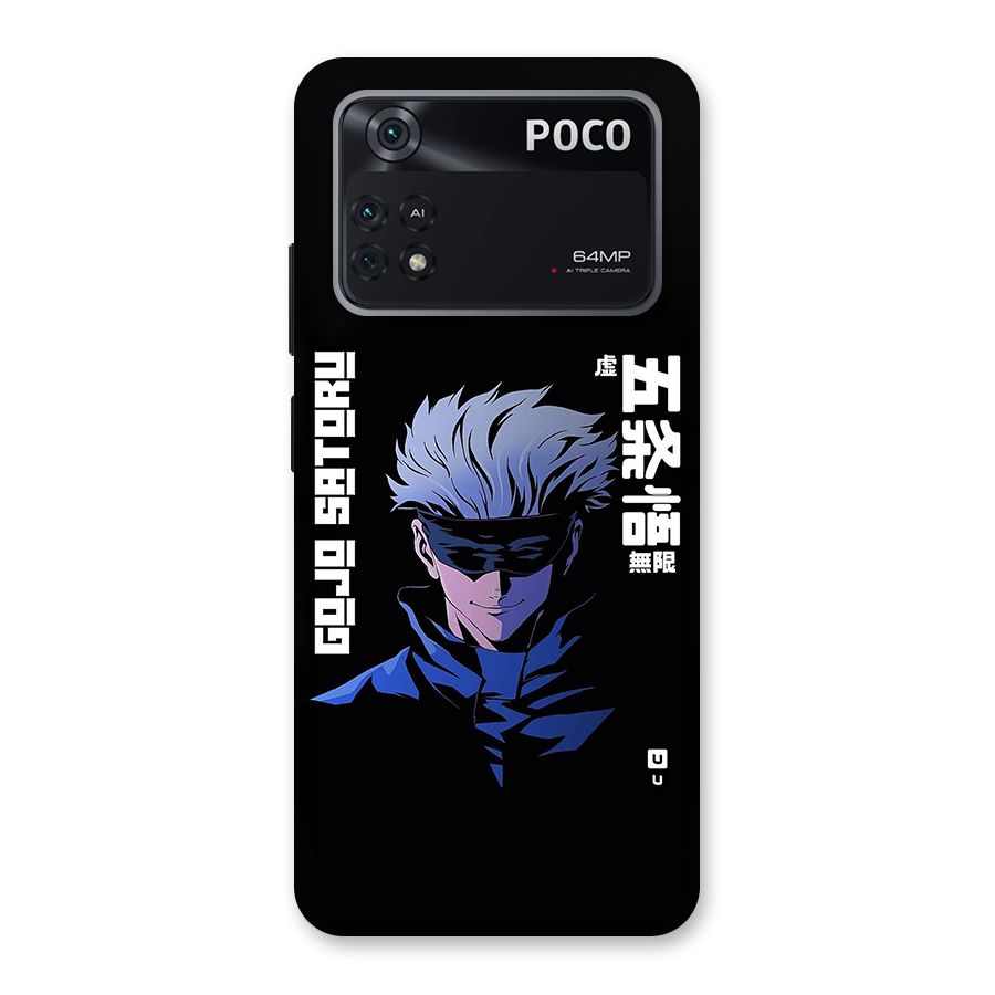 Gojo Sataru Smiles Back Case for Poco M4 Pro 4G