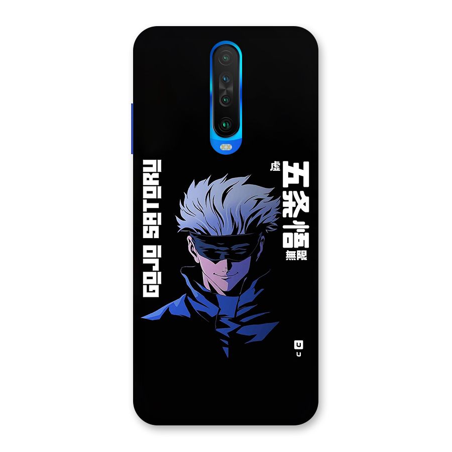 Gojo Sataru Smiles Back Case for Poco X2