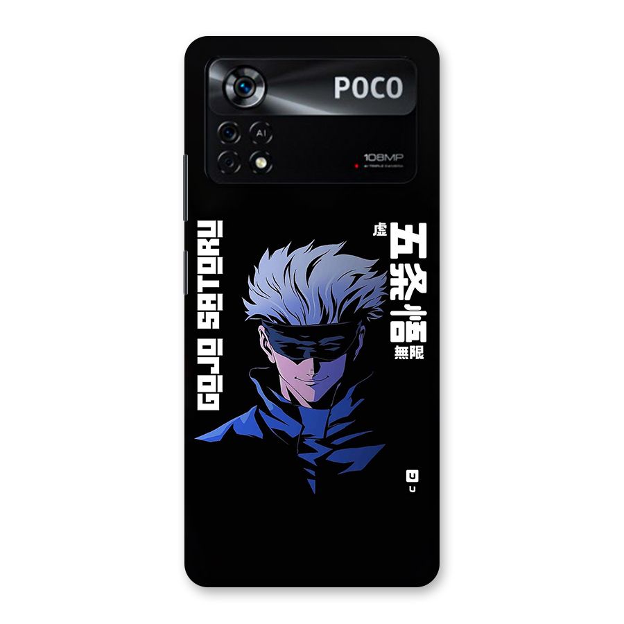 Gojo Sataru Smiles Back Case for Poco X4 Pro 5G