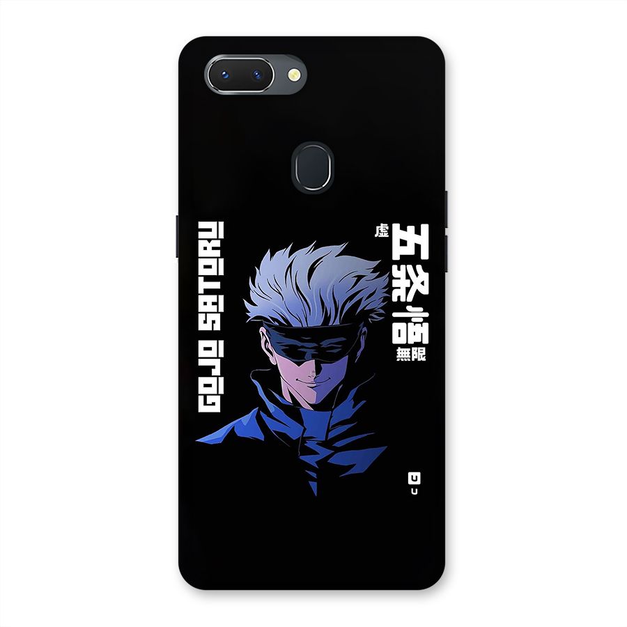 Gojo Sataru Smiles Back Case for Realme 2