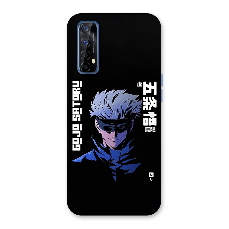 Gojo Sataru Smiles Back Case for Realme 7