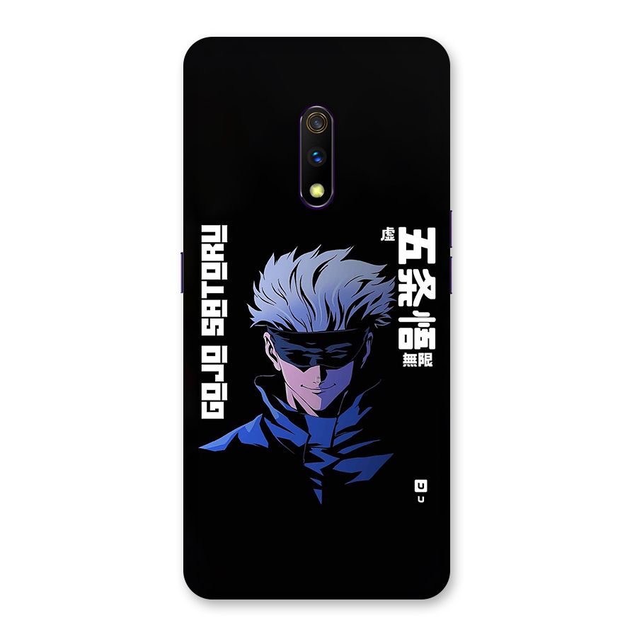 Gojo Sataru Smiles Back Case for Realme X