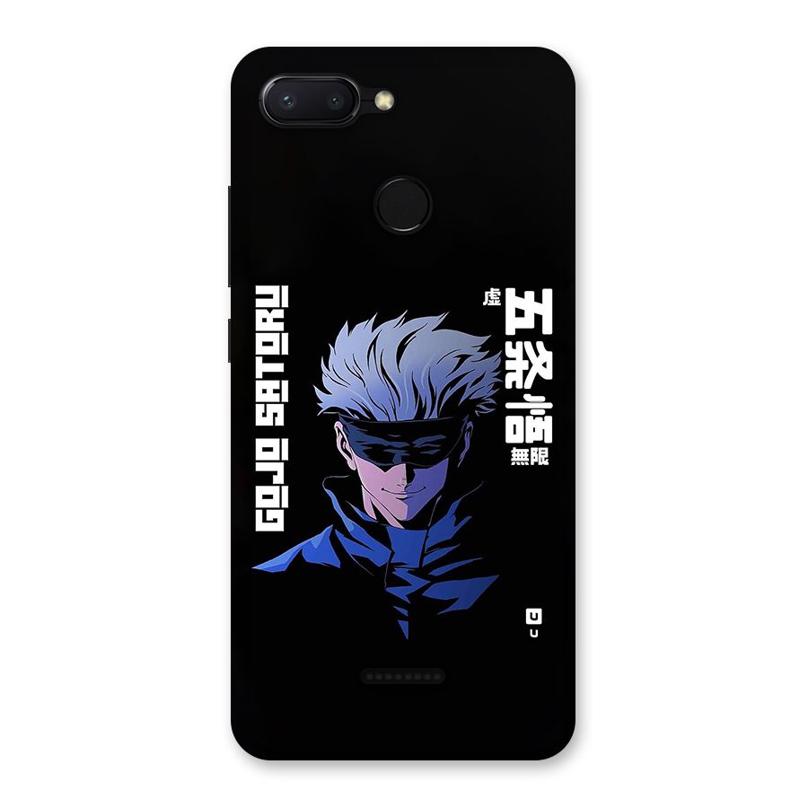 Gojo Sataru Smiles Back Case for Redmi 6
