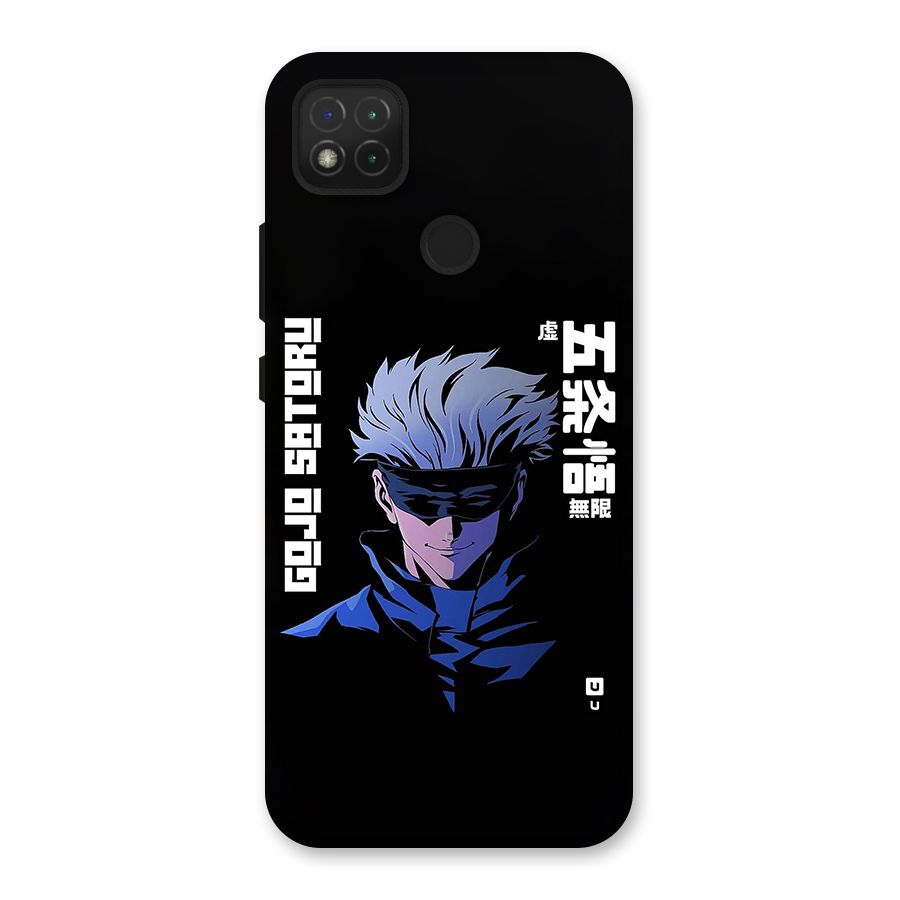 Gojo Sataru Smiles Back Case for Redmi 9 Activ