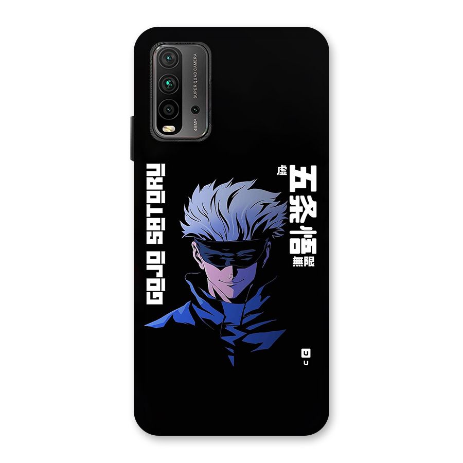 Gojo Sataru Smiles Back Case for Redmi 9 Power