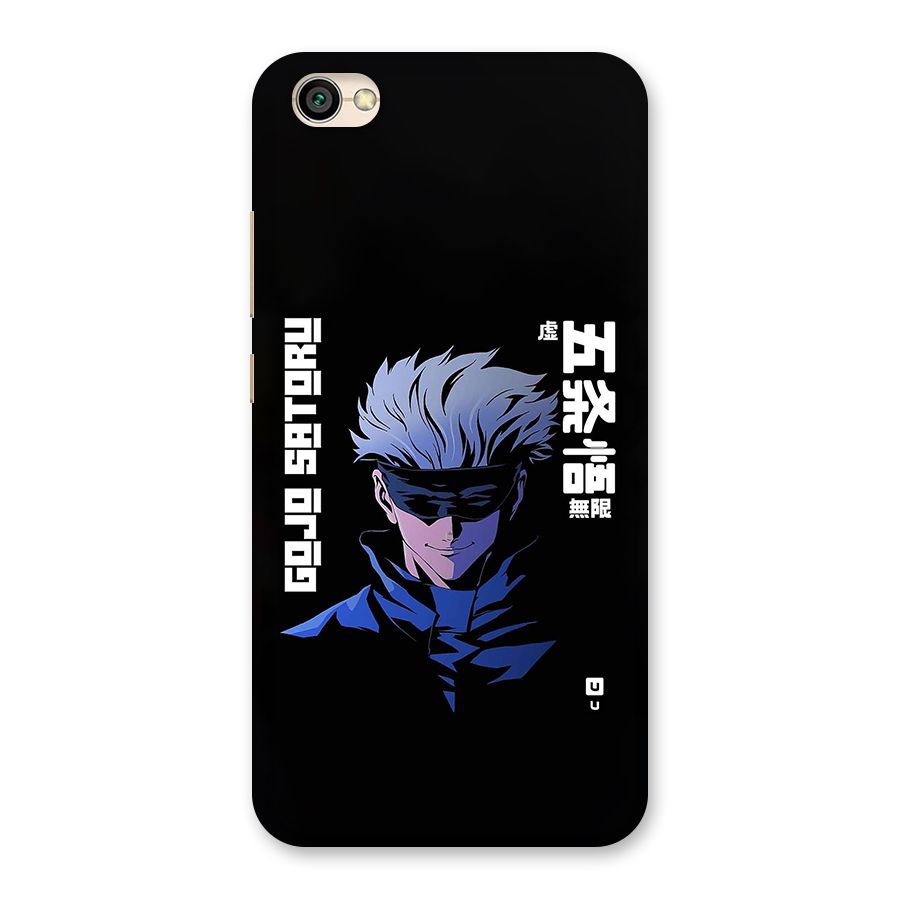 Gojo Sataru Smiles Back Case for Redmi Y1 Lite