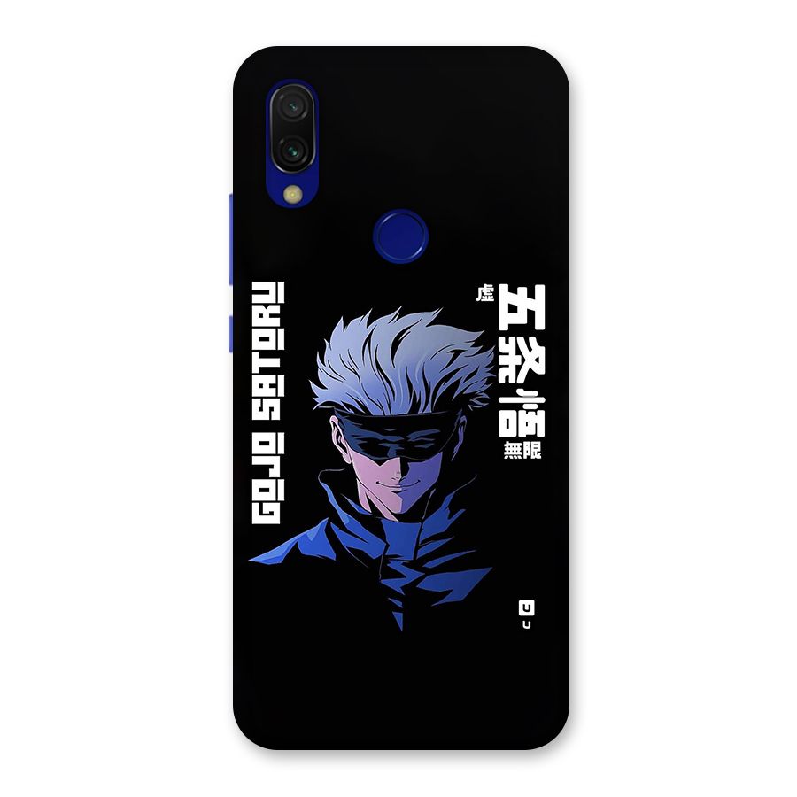 Gojo Sataru Smiles Back Case for Redmi Y3