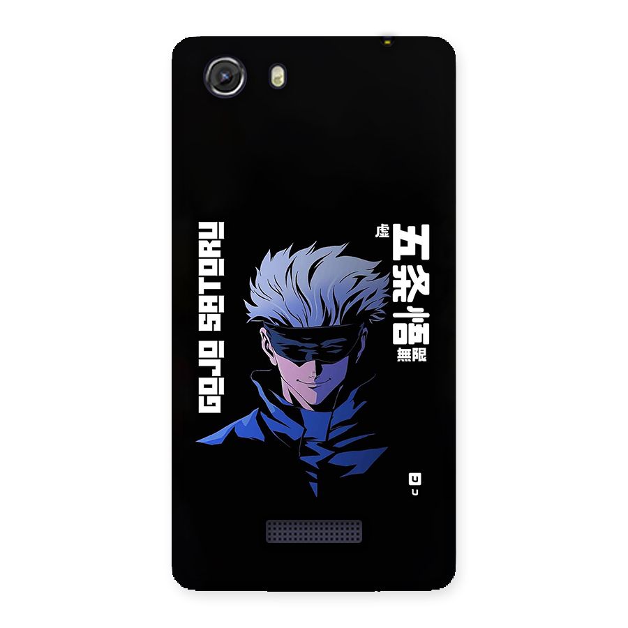 Gojo Sataru Smiles Back Case for Unite 3