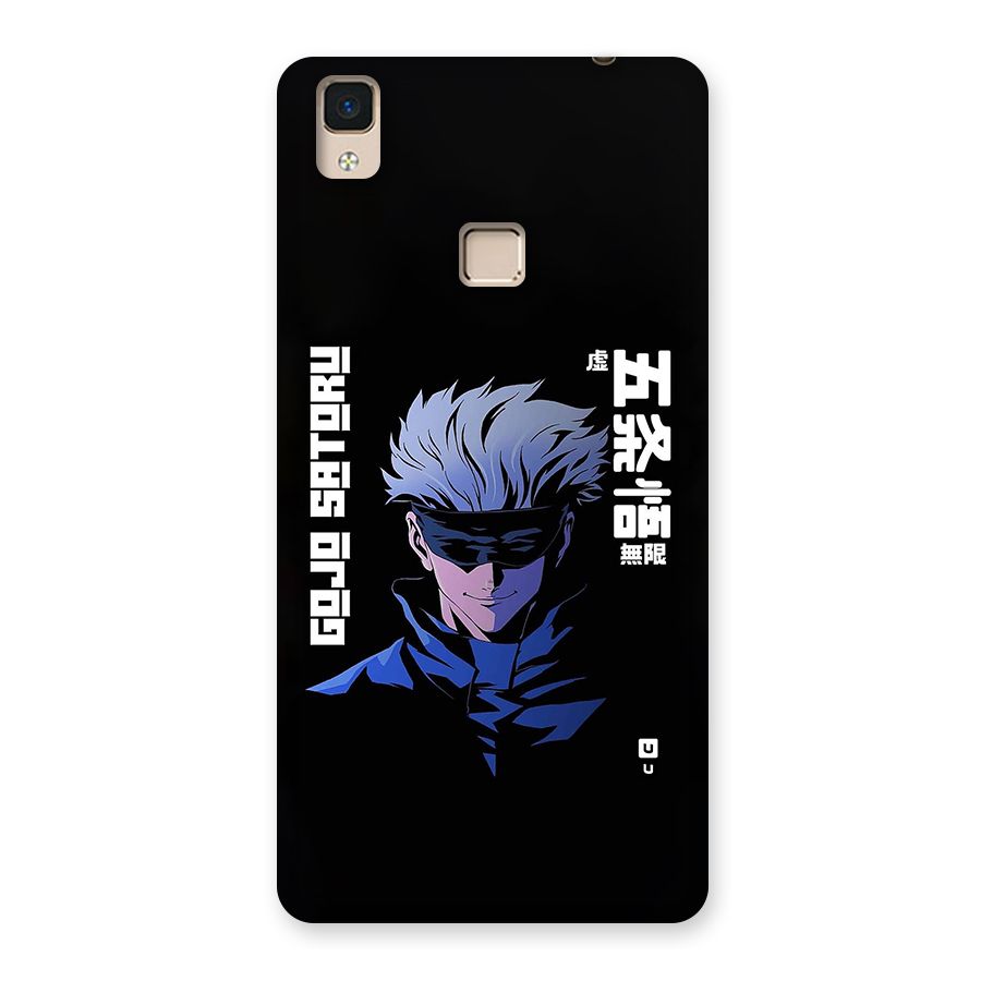 Gojo Sataru Smiles Back Case for V3 Max