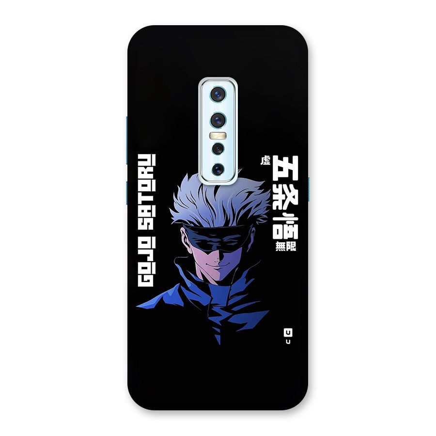 Gojo Sataru Smiles Back Case for Vivo V17 Pro