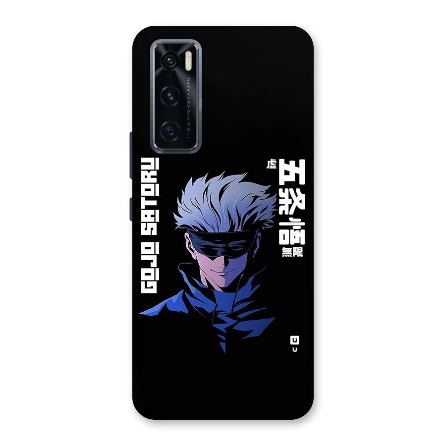 Gojo Sataru Smiles Back Case for Vivo V20 SE