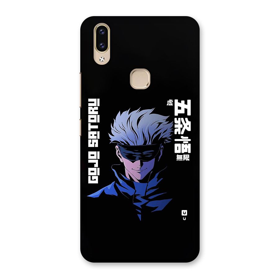 Gojo Sataru Smiles Back Case for Vivo V9 Youth