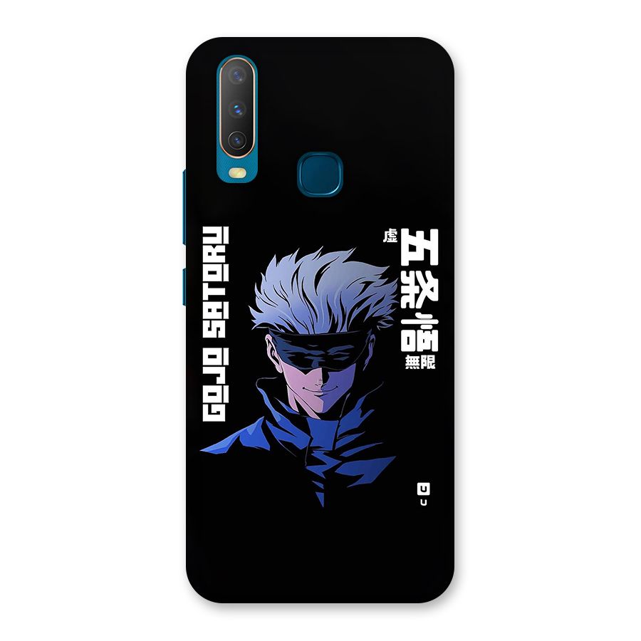 Gojo Sataru Smiles Back Case for Vivo Y11