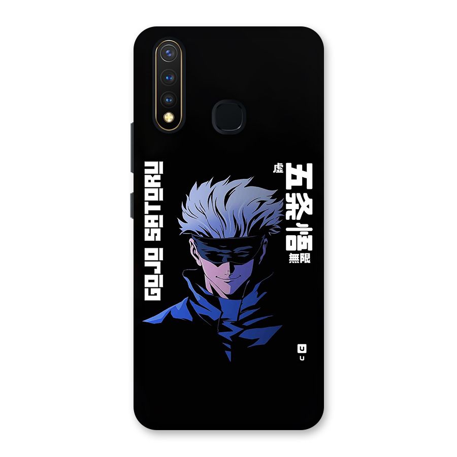 Gojo Sataru Smiles Back Case for Vivo Y19