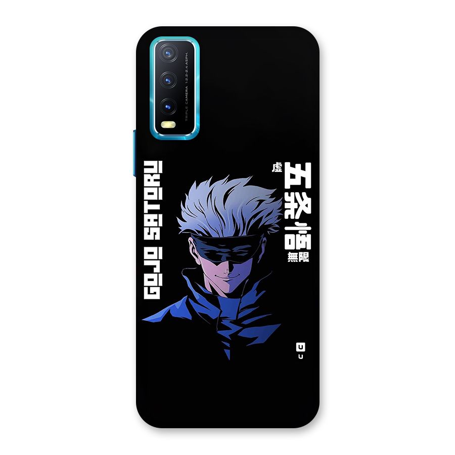 Gojo Sataru Smiles Back Case for Vivo Y20G