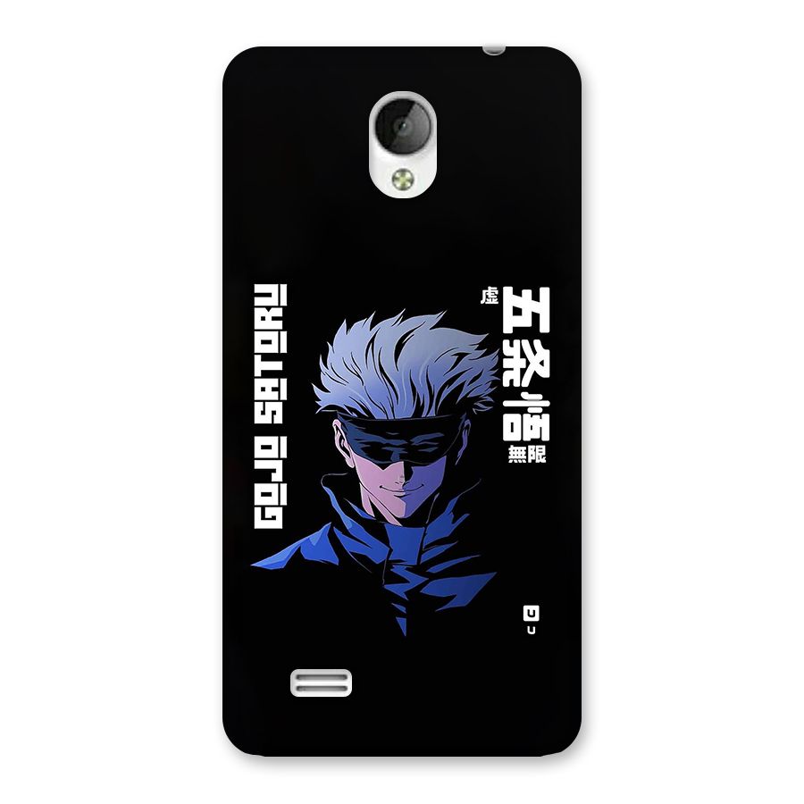 Gojo Sataru Smiles Back Case for Vivo Y21
