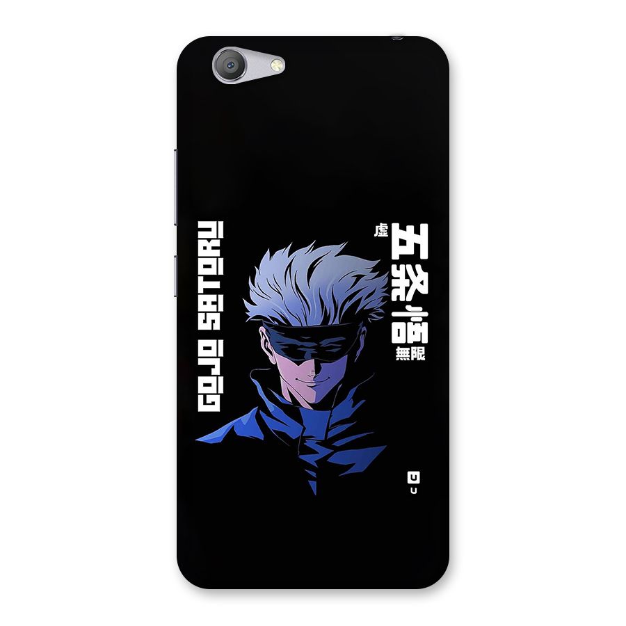 Gojo Sataru Smiles Back Case for Vivo Y53
