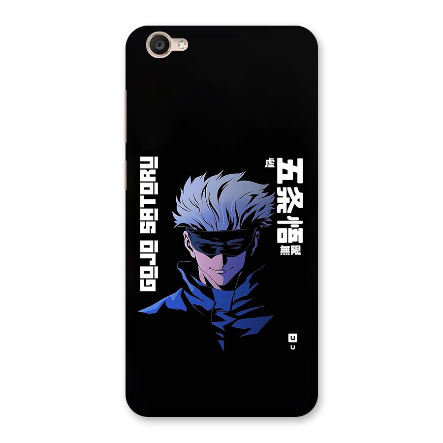 Gojo Sataru Smiles Back Case for Vivo Y55L