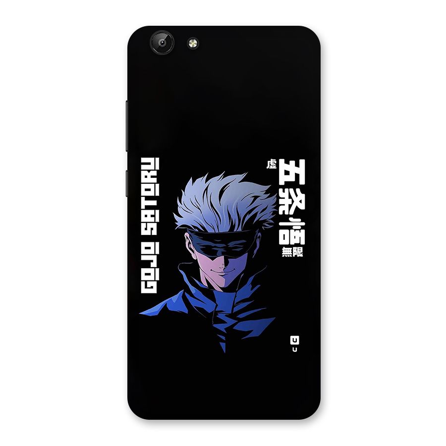 Gojo Sataru Smiles Back Case for Vivo Y69