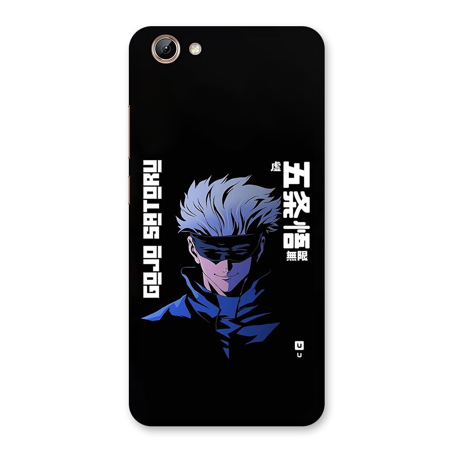 Gojo Sataru Smiles Back Case for Vivo Y71i