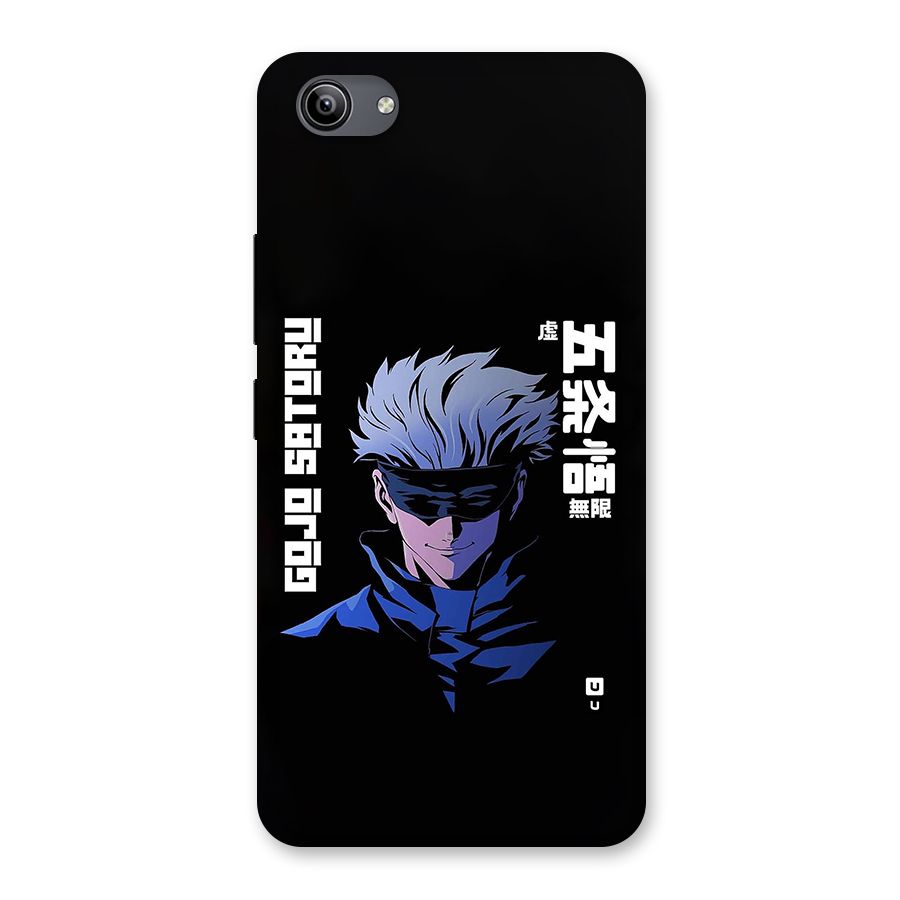 Gojo Sataru Smiles Back Case for Vivo Y81i