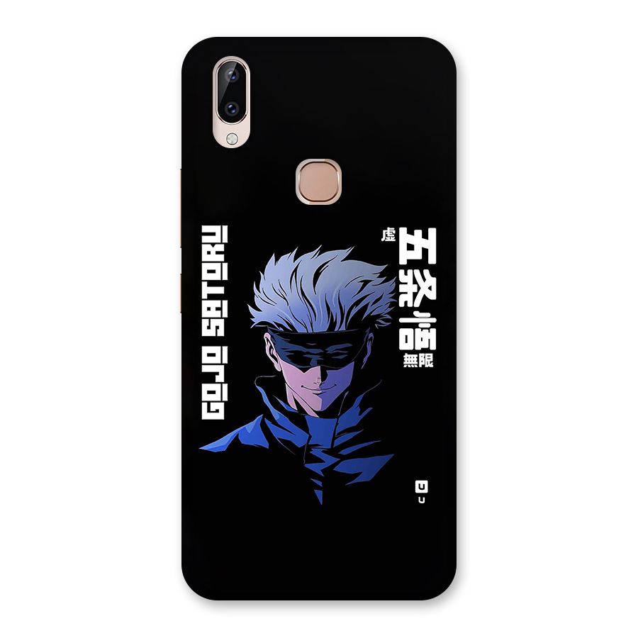 Gojo Sataru Smiles Back Case for Vivo Y83 Pro