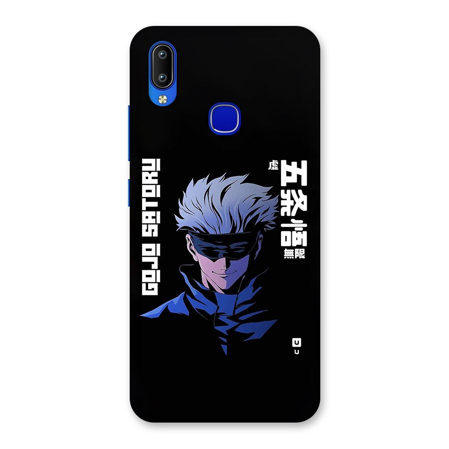 Gojo Sataru Smiles Back Case for Vivo Y91