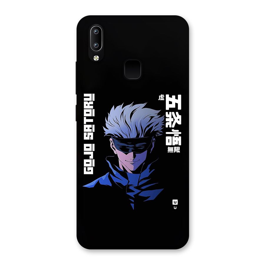 Gojo Sataru Smiles Back Case for Vivo Y93