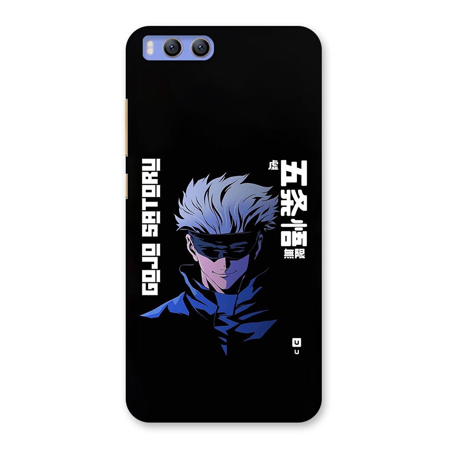 Gojo Sataru Smiles Back Case for Xiaomi Mi 6