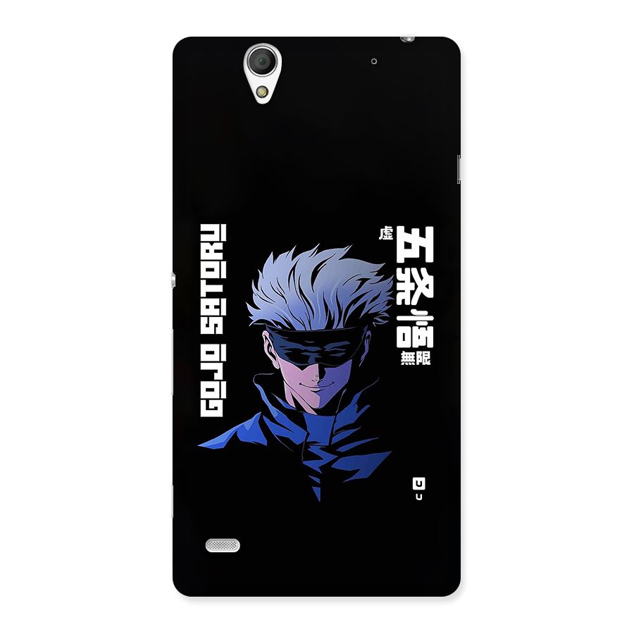 Gojo Sataru Smiles Back Case for Xperia C4