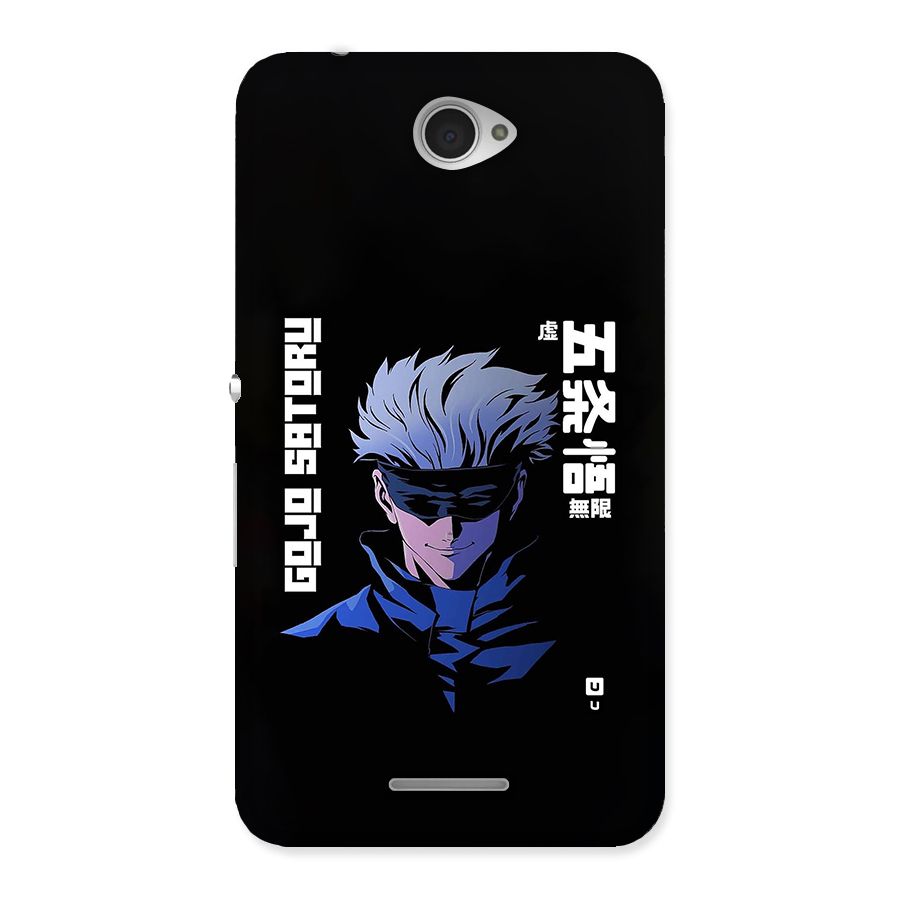 Gojo Sataru Smiles Back Case for Xperia E4