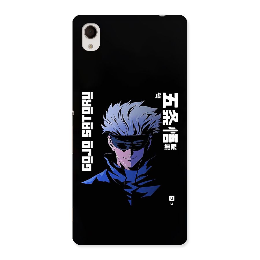 Gojo Sataru Smiles Back Case for Xperia M4