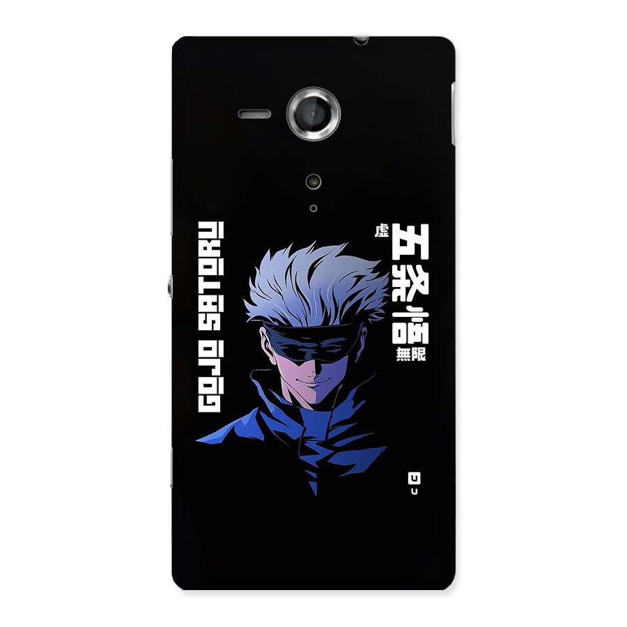 Gojo Sataru Smiles Back Case for Xperia Sp