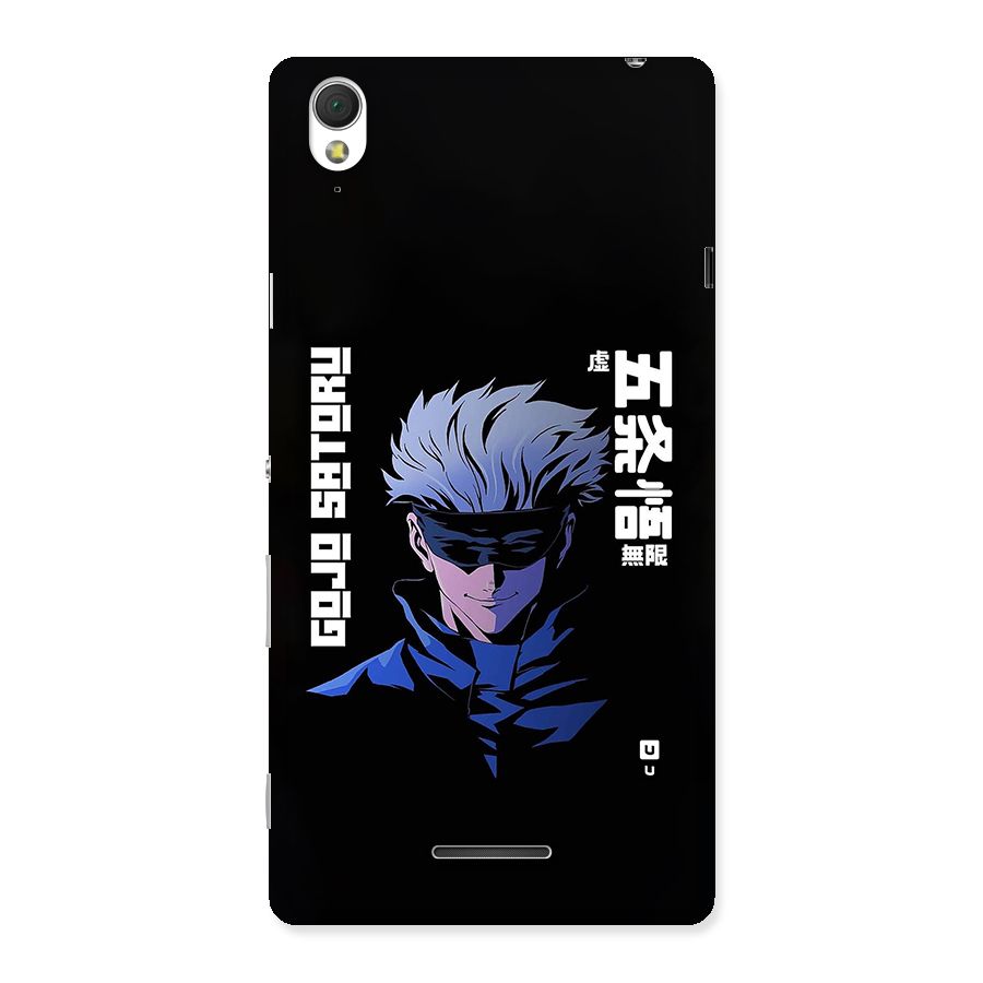 Gojo Sataru Smiles Back Case for Xperia T3