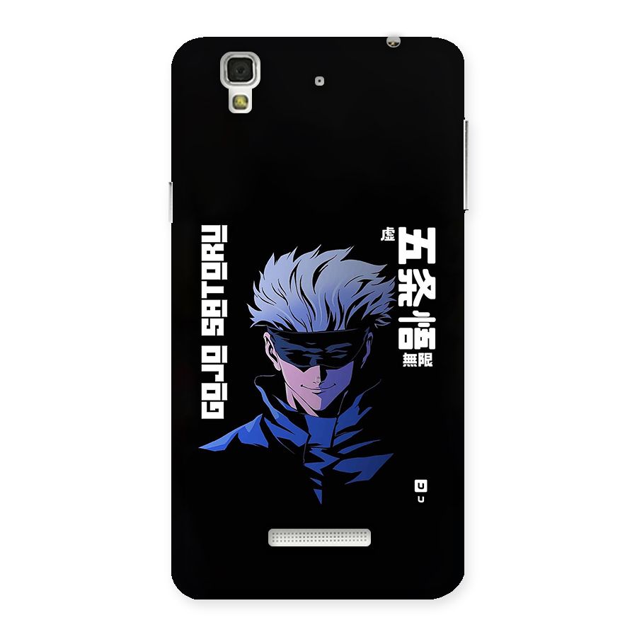 Gojo Sataru Smiles Back Case for Yureka