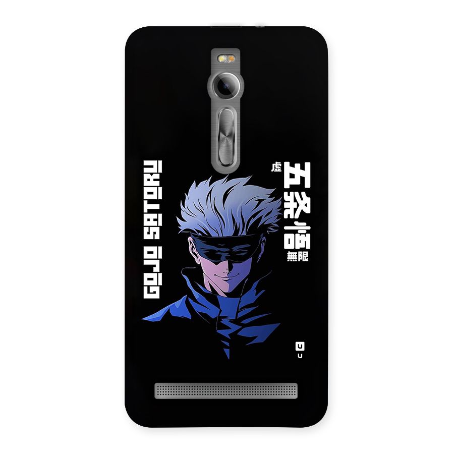 Gojo Sataru Smiles Back Case for Zenfone 2