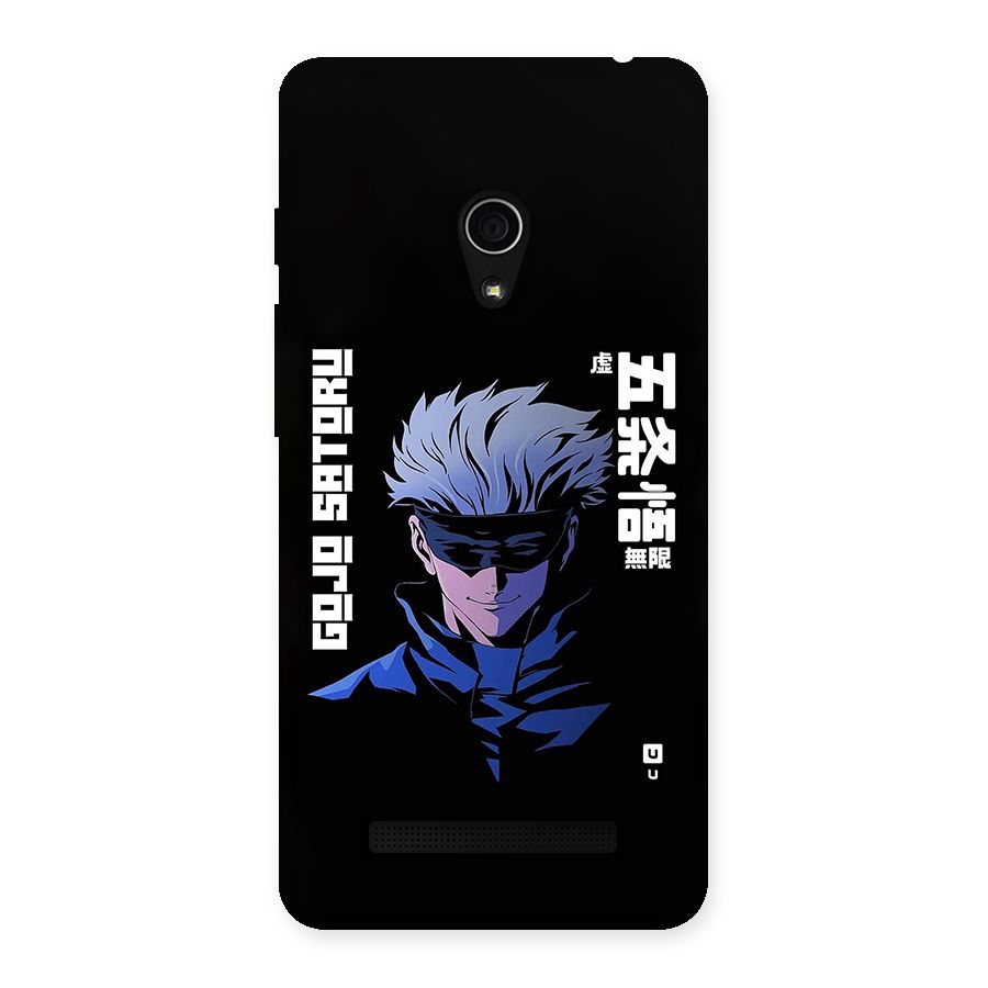 Gojo Sataru Smiles Back Case for Zenfone 5