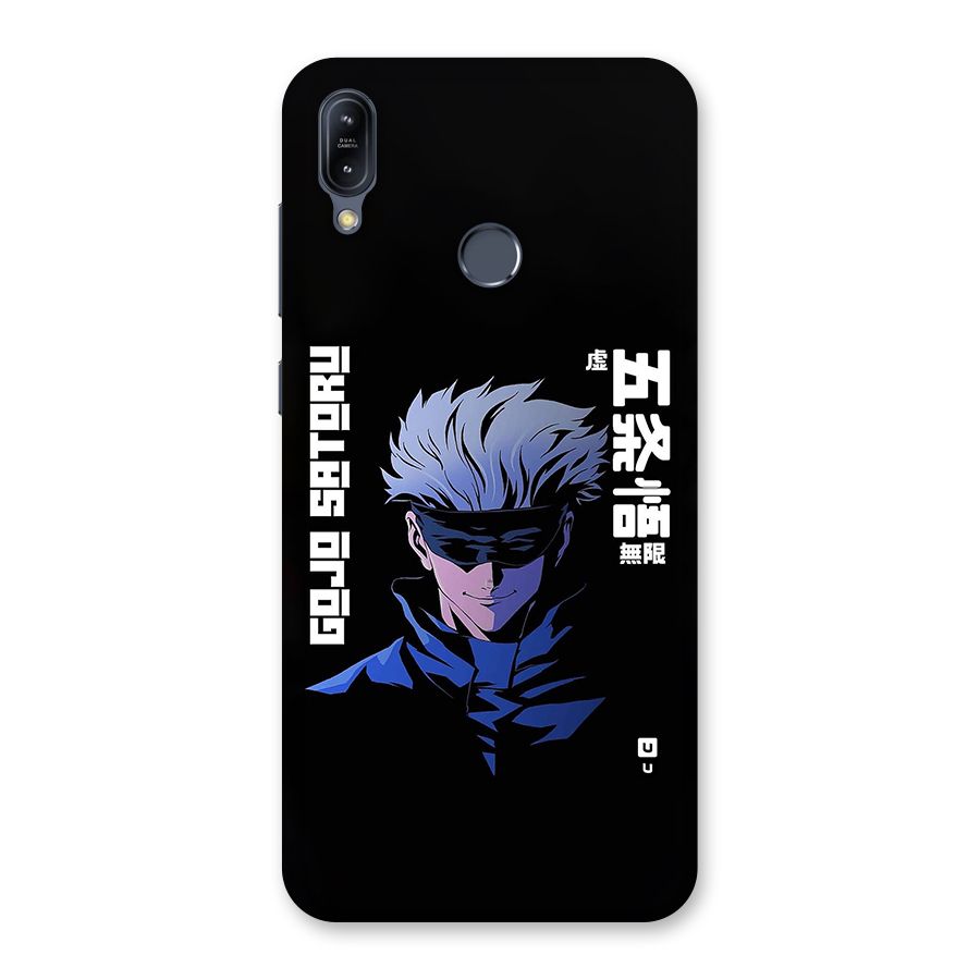 Gojo Sataru Smiles Back Case for Zenfone Max M2