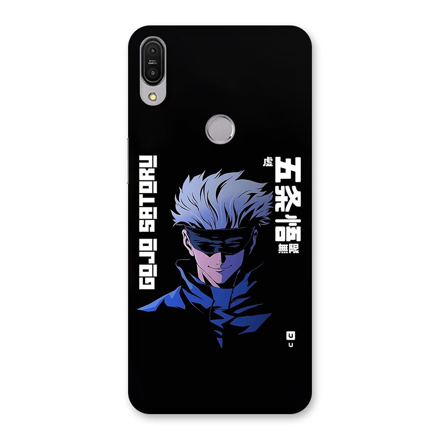 Gojo Sataru Smiles Back Case for Zenfone Max Pro M1