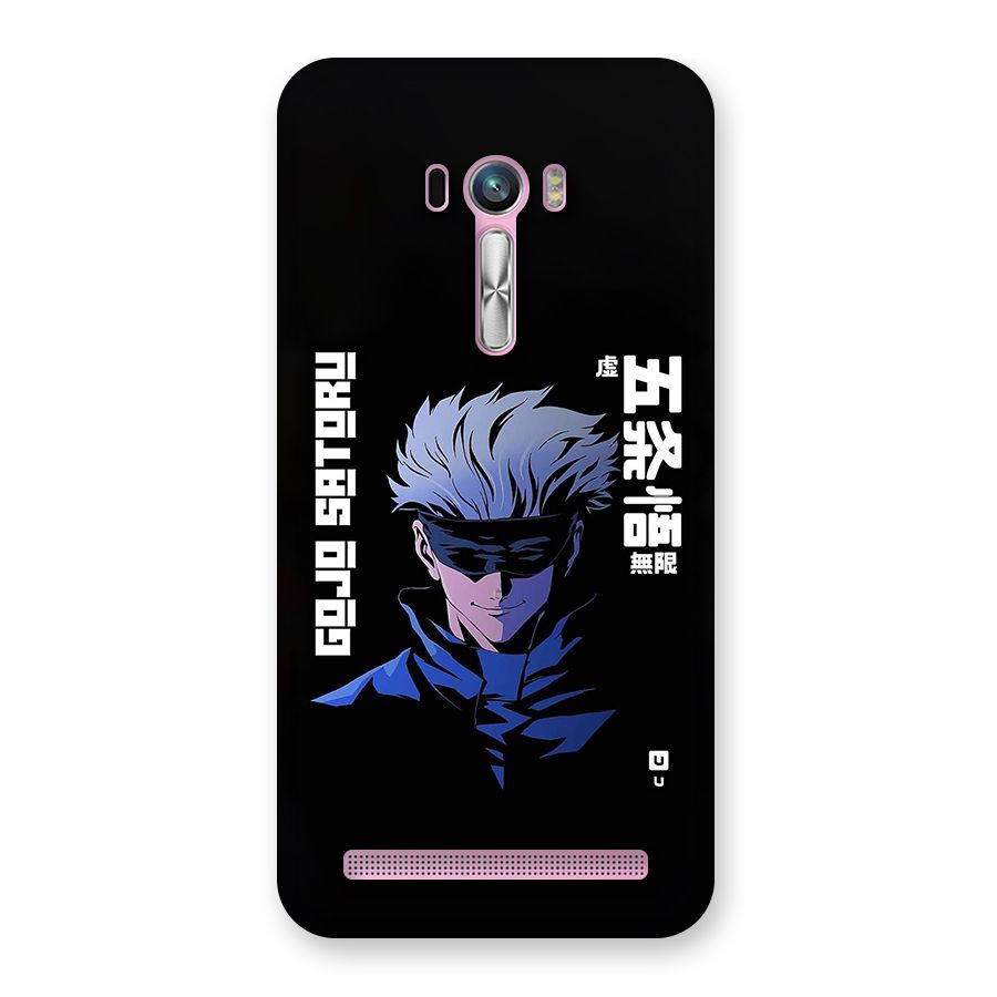 Gojo Sataru Smiles Back Case for Zenfone Selfie
