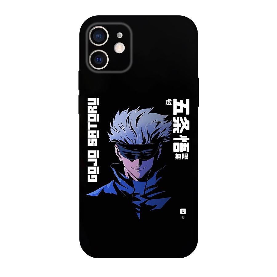 Gojo Sataru Smiles Back Case for iPhone 12