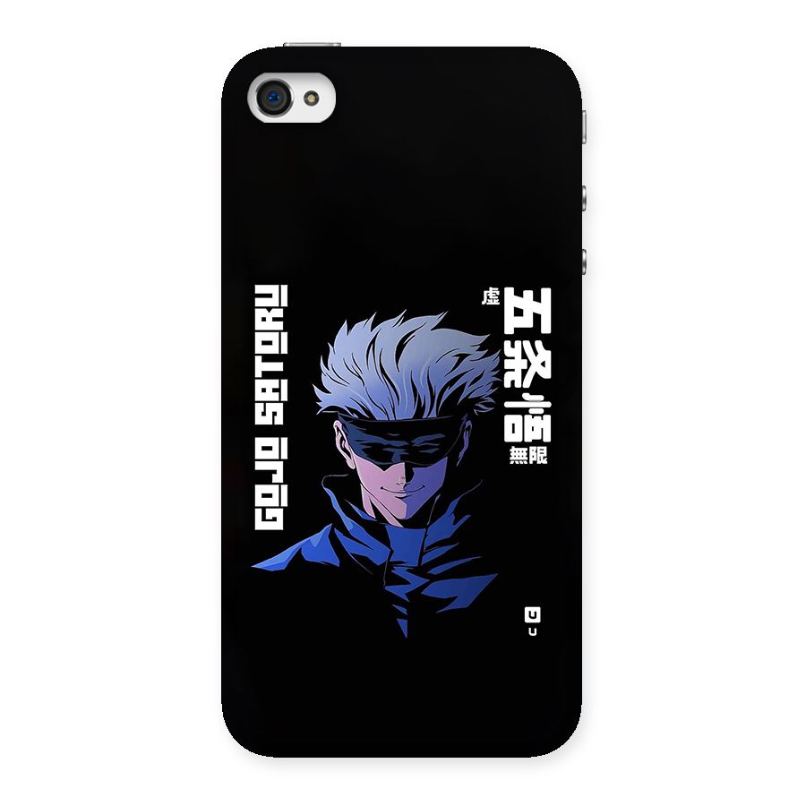 Gojo Sataru Smiles Back Case for iPhone 4 4s
