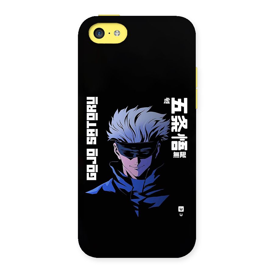 Gojo Sataru Smiles Back Case for iPhone 5C