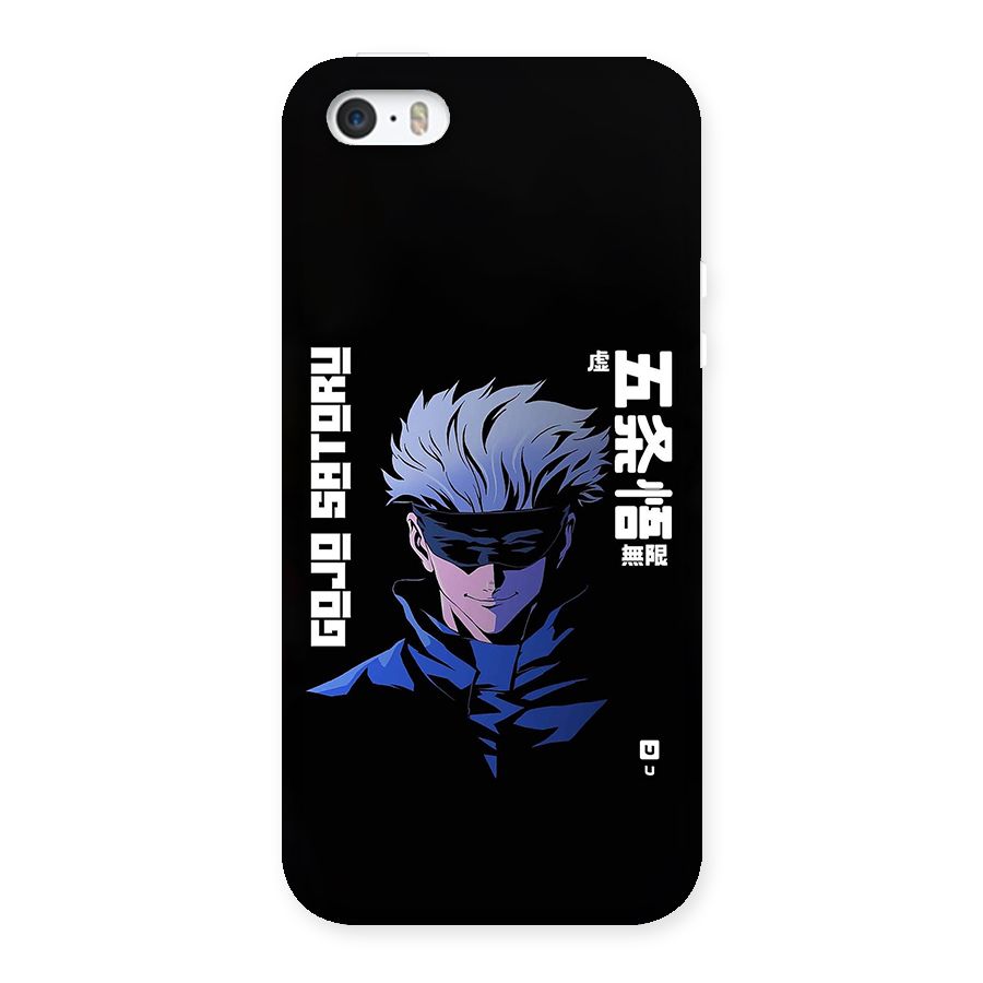 Gojo Sataru Smiles Back Case for iPhone 5 5s