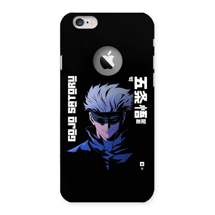 Gojo Sataru Smiles Back Case for iPhone 6 Logo Cut