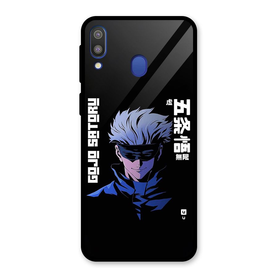 Gojo Sataru Smiles Glass Back Case for Galaxy M20