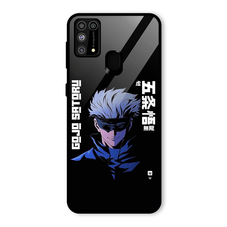 Gojo Sataru Smiles Glass Back Case for Galaxy M31