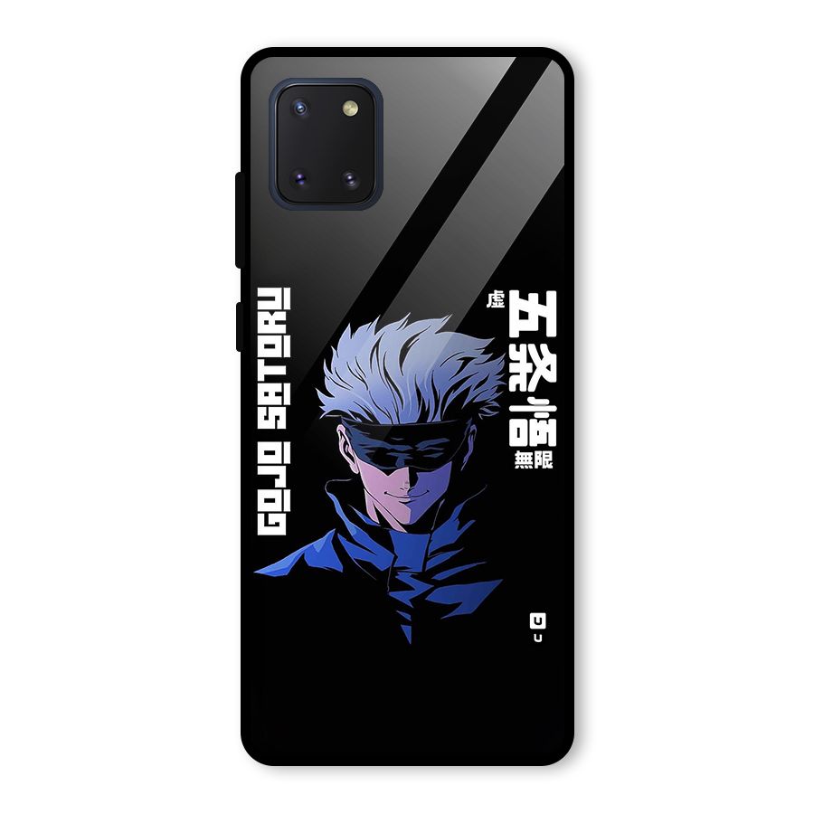 Gojo Sataru Smiles Glass Back Case for Galaxy Note 10 Lite