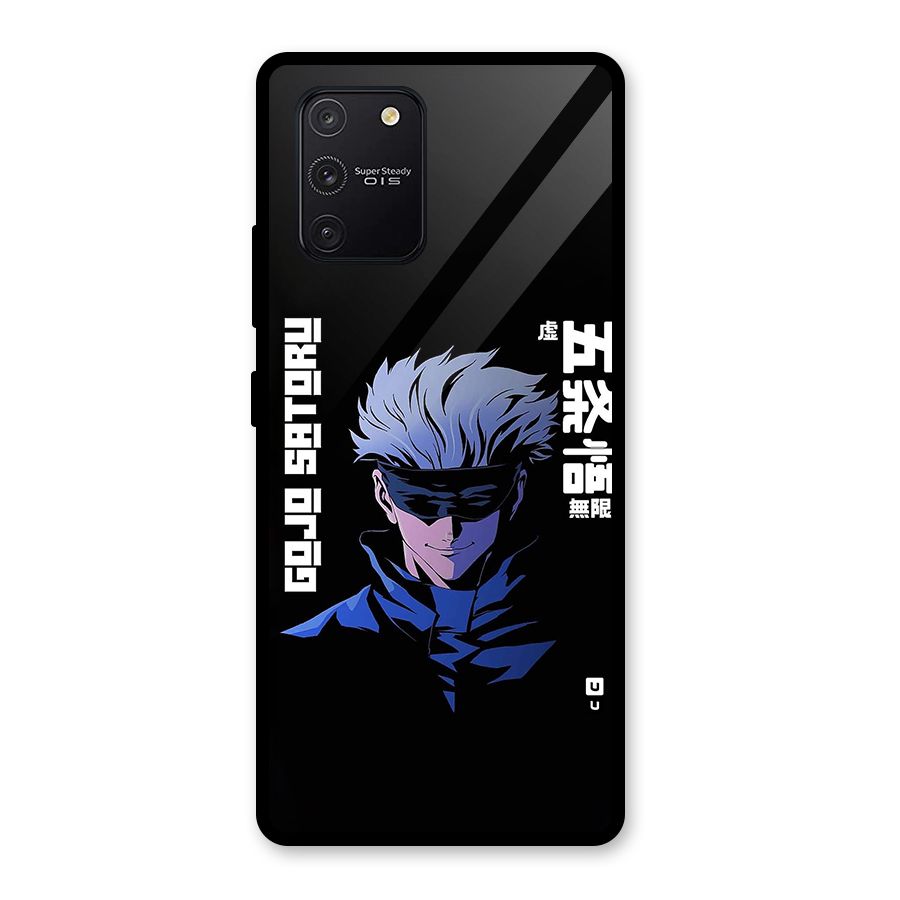 Gojo Sataru Smiles Glass Back Case for Galaxy S10 Lite